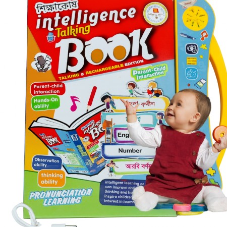 Kids intelligence study book education Touch Reading Sound English learning Book E-book